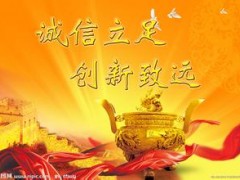 嘉兴讨债公司：怎么分辨讨债公司合法性与有效性？