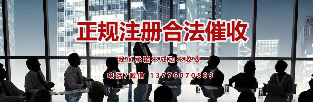 首页产品广告banner